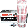 Тёплый пол Rexant Classic RNX-120-1800