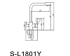 Смеситель для кухни Savol S-L1801Q серый