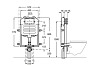 Смывной бачок скрытого монтажа Roca Basic WC Compact 890080120 для кирпичных стен