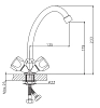 Смеситель для кухни Cron CN09 CN4009-2 хром