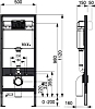 Комплект инсталляции Tece Base K400600 с кнопкой смыва и подвесным унитазом Jaquar Aria ARS-WHT-39951 с крышкой-сиденьем микролифт