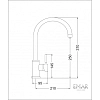 Смеситель для кухни Emar Quartz 3004.7 Антрацит черный