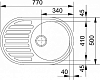 Кухонная мойка Franke Ronda ROG 611 сахара