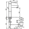 Смеситель для раковины Emmevi Eden 71006CR хром