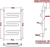 Полотенцесушитель электрический Ника Curve ЛZ 80/40-3