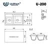 Кухонная мойка Ulgran U-200 U-200-308 черный