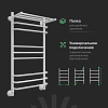 Полотенцесушитель водяной Ewrika Сафо ИД1 100х50, белый, с полкой, с монтажным набором