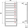 Полотенцесушитель электрический Point Аврора PN10858W П8 500x800, белый