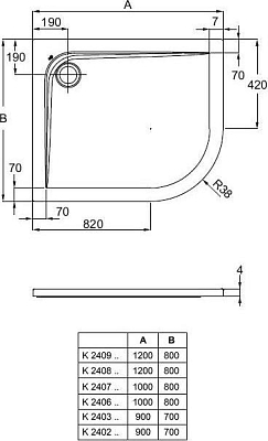 Поддон для душа 90x70 см Ideal Standard Ultra Flat K240201 R слив 90 мм, белый