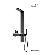 Душевая панель  Cerutti Spa Barbaria CT9657 черный