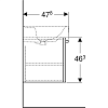 Тумба для комплекта 67 см Geberit Renova Compact 879140000 белый
