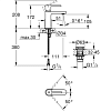 Смеситель для раковины Grohe Plus 33163003