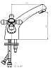 Смеситель для кухни Mofem Stella 140-0178 серый