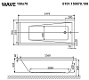 Акриловая ванна Whitecross Wave 0101.150070.100.ULTRANANO.CR хром, белый