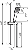 Душевой гарнитур Ferro Sinus N170B