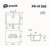 Кухонная мойка Practik PR-565 PR-M 565-002 бежевый