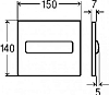 Кнопка смыва Viega Visign for Style 11 598501 для писсуара