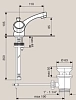 Смеситель для раковины Emmevi Sole 15013CR хром