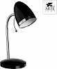 Настольная лампа офисная Arte Lamp Cosy A6145LT-1BK