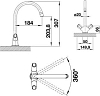 Смеситель Blanco Amona 520770 для кухонной мойки
