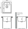 Мойка кухонная Domaci Савона PA 420 светло-серая