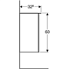 Шкаф Geberit Smyle Square 500.360.JR.1 пекан