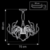 Потолочная люстра Lightstar Cigno Collo Wt 751026