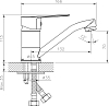 Смеситель для раковины Rossinka S35-22