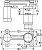 Скрытая часть для смесителя Kludi 38242, бронза