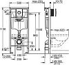 Инсталляция для подвесного унитаза Grohe Solido 38832000