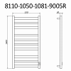 Полотенцесушитель электрический Маргроид Вид 81-10 Профильный 8110-1050-1081-9005R черный