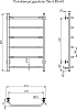 Полотенцесушитель электрический Тругор Пэк 6 80х40 L