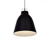 Подвесной светильник Lumina Deco Rayo LDP 7504-250 BK