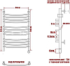 Полотенцесушитель электрический Ника Arc ЛД (г2) 100/40-12