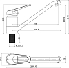 Смеситель для кухни Domaci Равенна D11-000cr