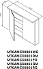 Шкаф зеркальный Am.Pm Spirit 2.0 M70AMCX0801DM