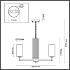 Подвесная люстра Odeon Light Kasali 4990/6