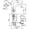 Смеситель для раковины Huber Victorian VT00051021 хром