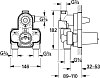 Скрытая монтажная часть Grohe 34964000