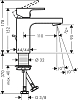 Смеситель для раковины Hansgrohe Vernis Shape 71569000, хром