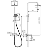 Душевая система Raglo R32.24 хром
