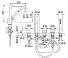 Смеситель для ванны с душем Bandini Stel 956740SS00 хром