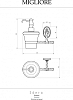 Дозатор жидкого мыла Migliore Edera 16888, бронза