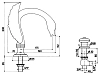 Смеситель для раковины Cristal-et-Bronze Cygne Aile Flamant 25011-39 золото