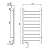 Полотенцесушитель электрический Domoterm Аврора DMT 109-10 50x90 ЧРН EK R черный