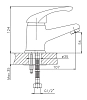 Смеситель для раковины Cron CN03 CN1003 хром