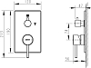 Смеситель Bravat Arc P69193C-2-ENG для ванны с душем