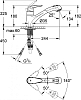 Смеситель Grohe Eurodisc 32257001 для кухонной мойки