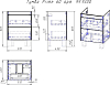 Тумба под раковину Dreja Prime 60 99.9300, белый глянец