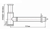 Сифон для раковины SantiLine SL-117 бронза